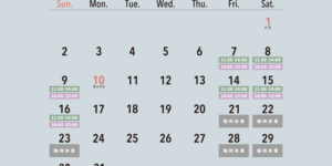 2022年1月の営業日カレンダー - 時短営業