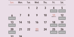 2022年2月の営業日カレンダー-まん延防止等重点措置の実施期間の延長