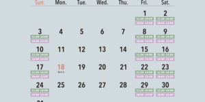 2022年7月の営業日カレンダー