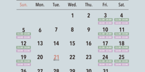 2023年3月の営業日カレンダー