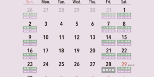 2023年4月の営業日カレンダー
