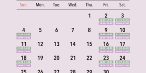 2023年6月の営業日カレンダー