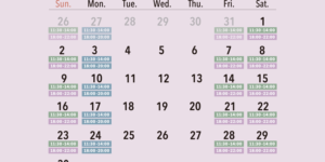 2024年6月の営業日カレンダー / [月]…中華そば屋 / [金・土・日]…居酒屋