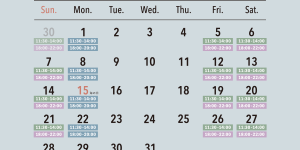 2024年7月の営業日カレンダー / [月]…中華そば屋 / [金・土・日]…居酒屋