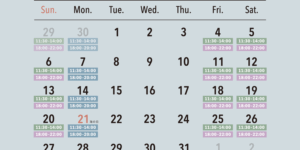 2025年7月の営業日カレンダー / [月]…中華そば屋 / [金・土・日]…居酒屋