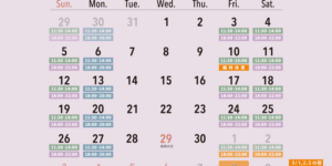 2026年4月の営業日カレンダー / [月]…中華そば屋 / [金・土・日]…居酒屋