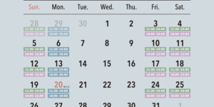 2026年7月の営業日カレンダー / [月]…中華そば屋 / [金・土・日]…居酒屋