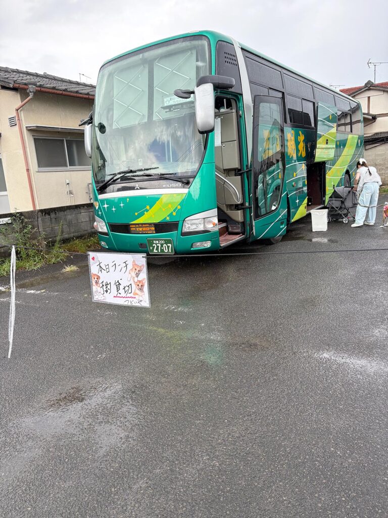 高松市でペット同伴の食事なら和風ばるつどいや